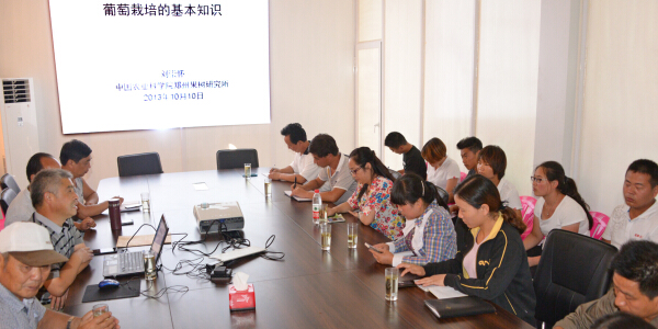 九三學(xué)社鄭州市委舉行同心·果樹生產(chǎn)技術(shù)服務(wù)基地揭牌儀式