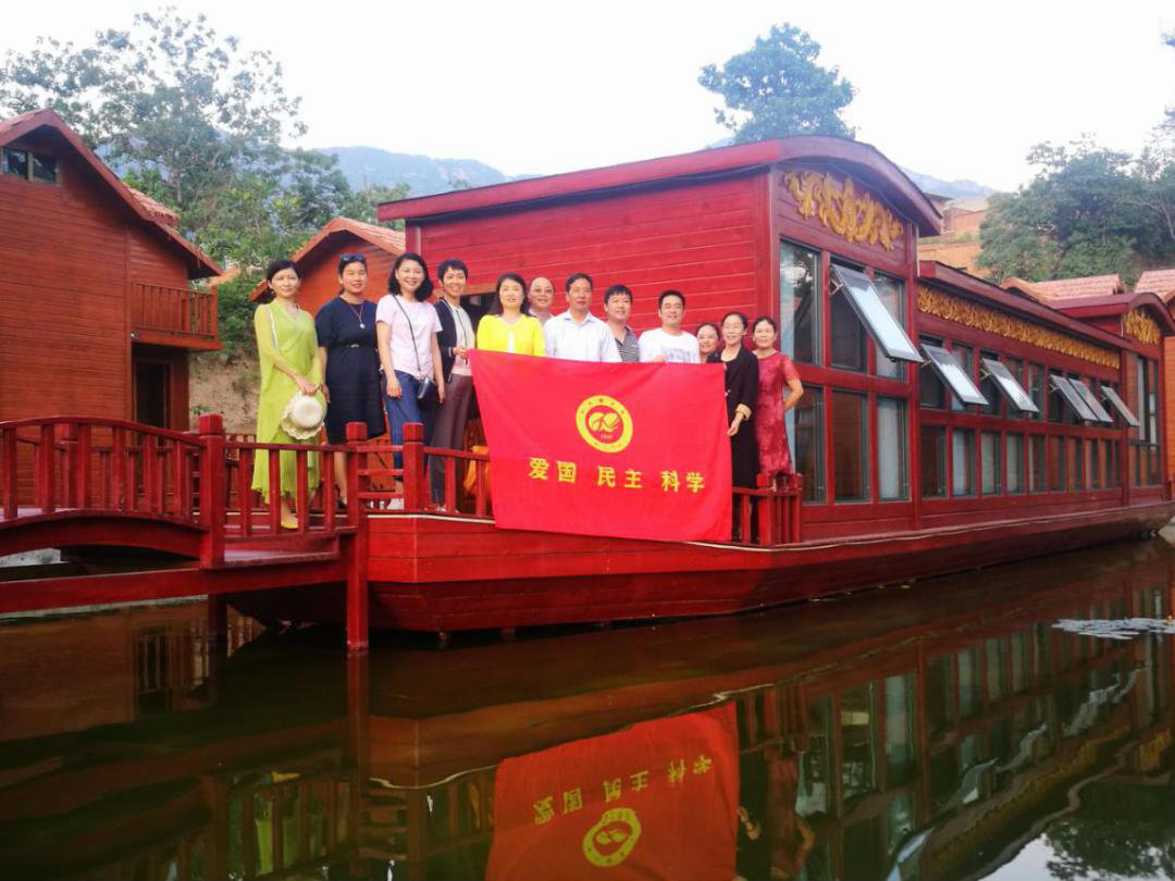 2_meitu_7.jpg 2_meitu_7.jpg