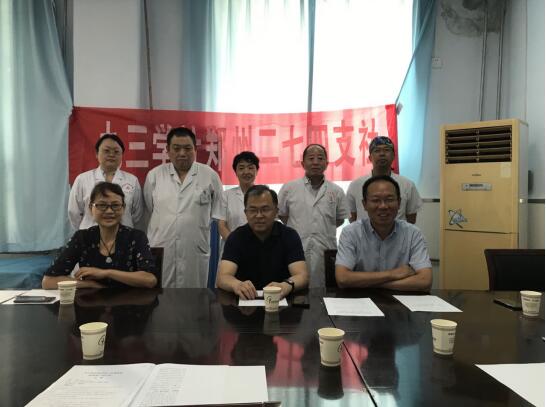 QQ截圖20200727142242.jpg QQ截圖20200727142242.jpg