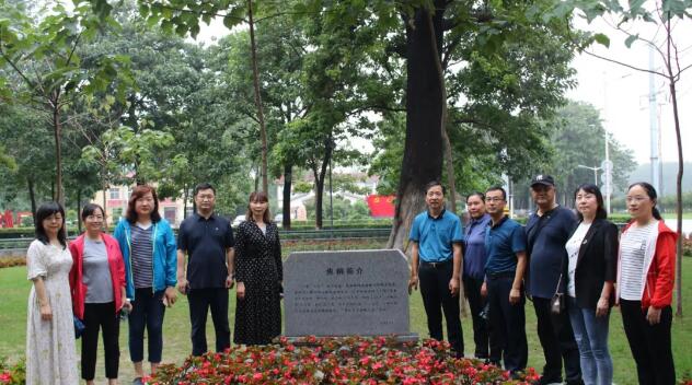 QQ截圖20200811164046.jpg QQ截圖20200811164046.jpg