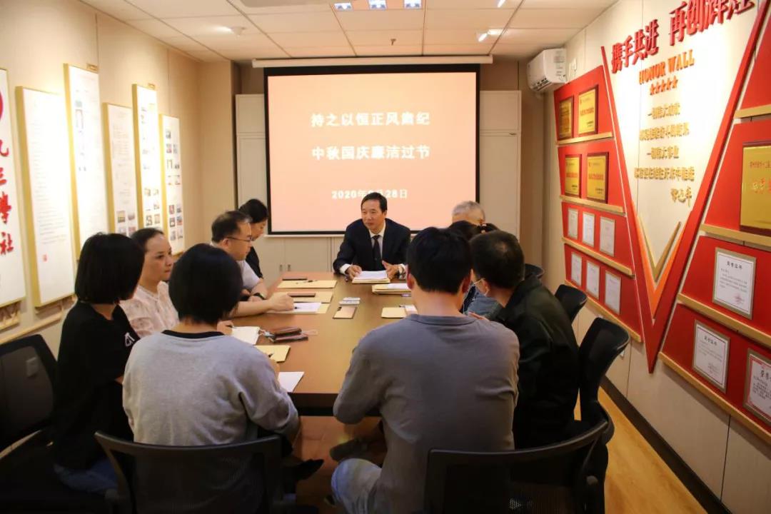 微信圖片_20200929144737.jpg 微信圖片_20200929144737.jpg