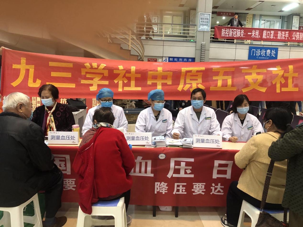 圖片7.jpg 圖片7.jpg