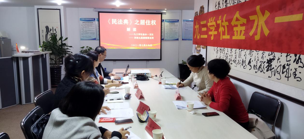 圖片9.jpg 圖片9.jpg