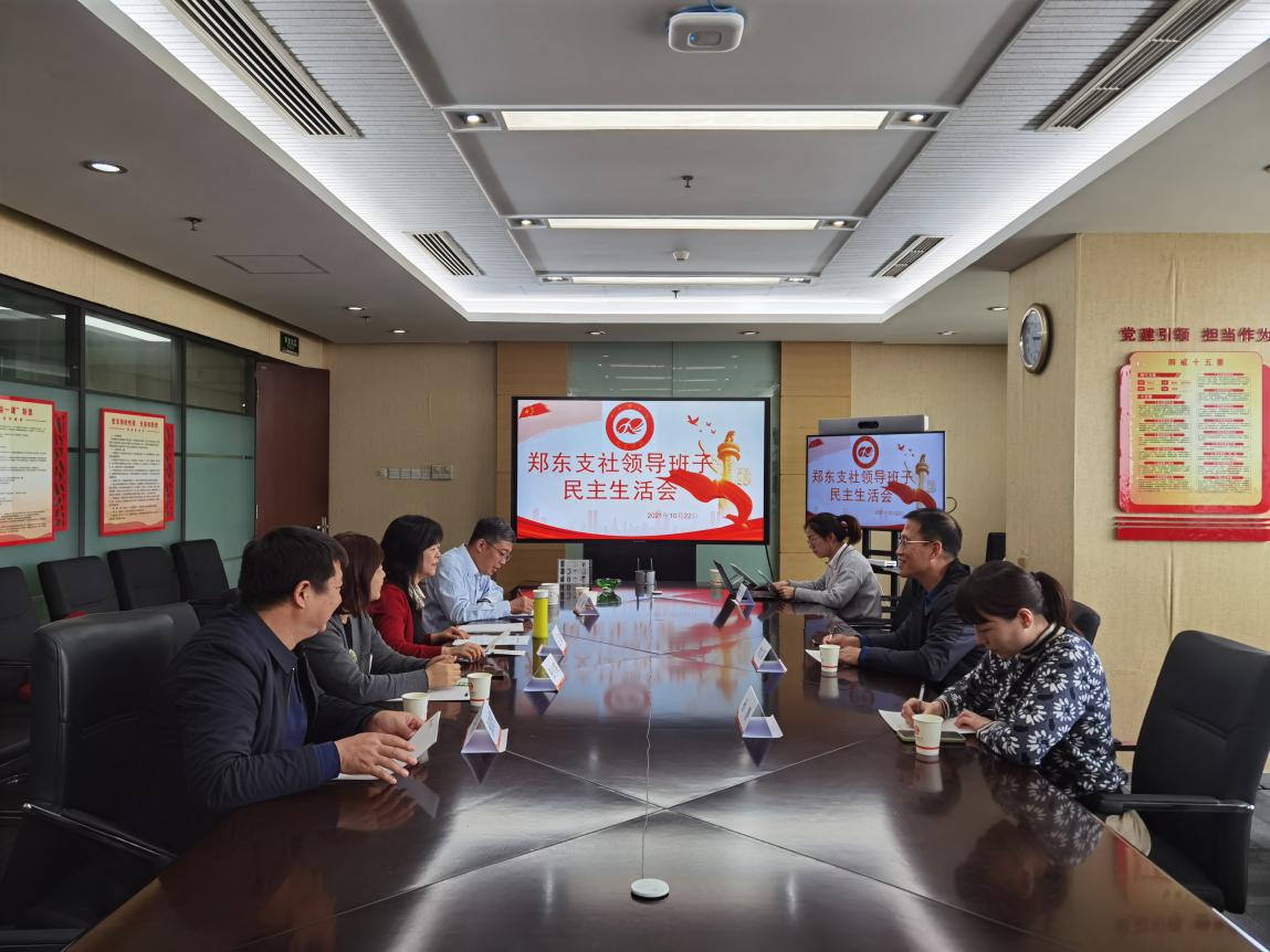 圖片4.jpg 圖片4.jpg