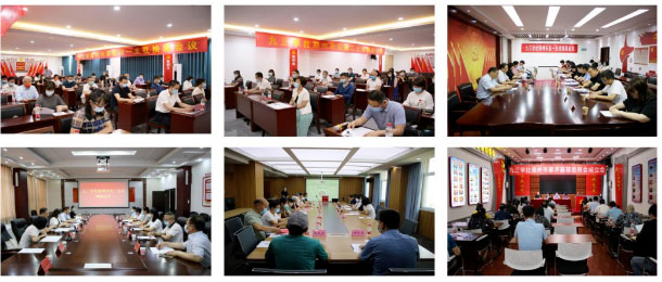 九三學社鄭州市委開展基層組織換屆（組建）工作