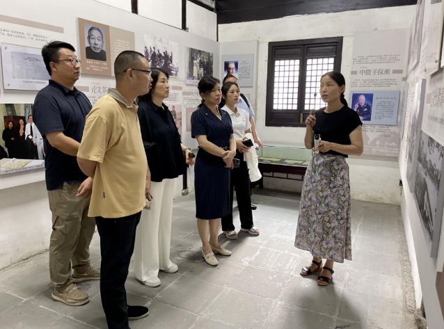 九三學(xué)社鄭州市委開展主題教育現(xiàn)場教學(xué)活動(dòng)