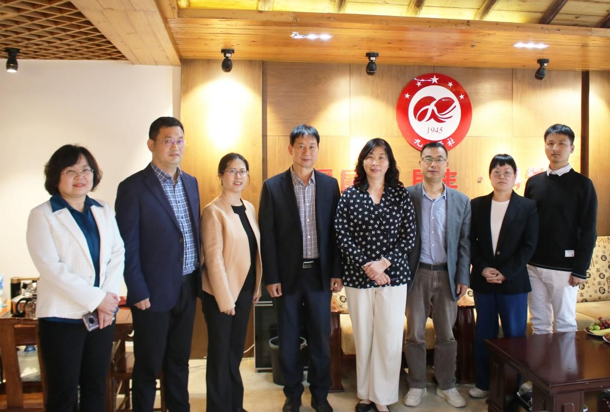 九三學(xué)社鄭州市金水三支社舉辦主題教育學(xué)習(xí)會(huì)議