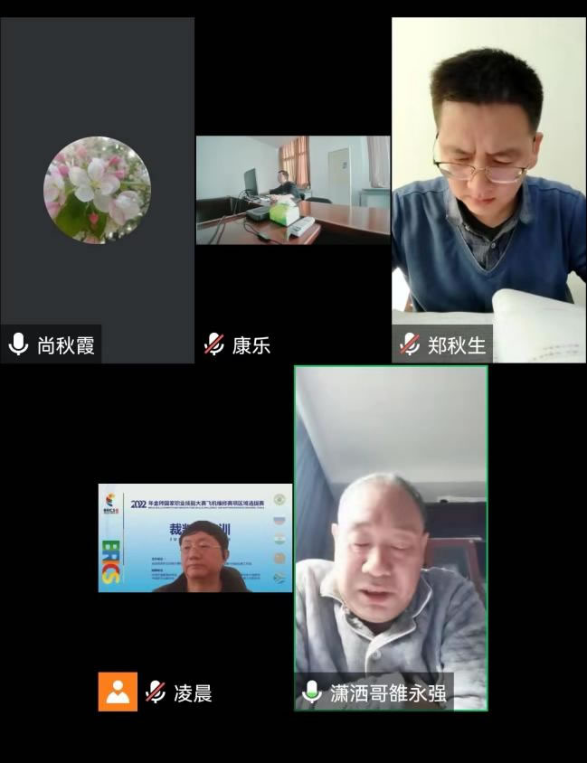 九三學(xué)社鄭州市上街支社召開2023年度領(lǐng)導(dǎo)班子民主生活會(huì) 九三學(xué)社鄭州市上街支社召開2023年度領(lǐng)導(dǎo)班子民主生活會(huì)