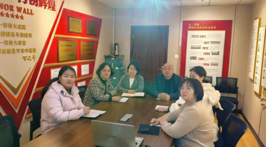 九三學(xué)社鄭州市委會(huì)組織收看社中央十五屆三中全會(huì)