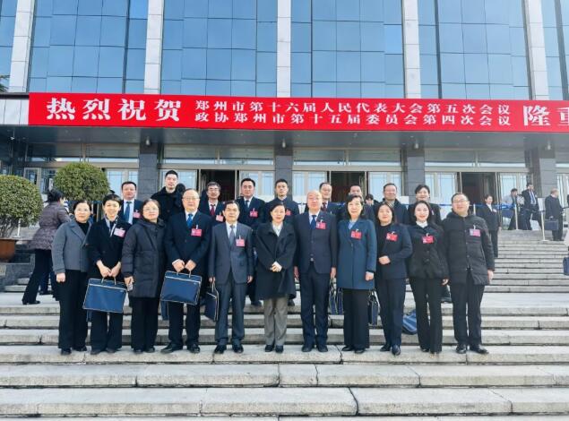 凝心聚力獻良策 奮楫篤行譜新篇